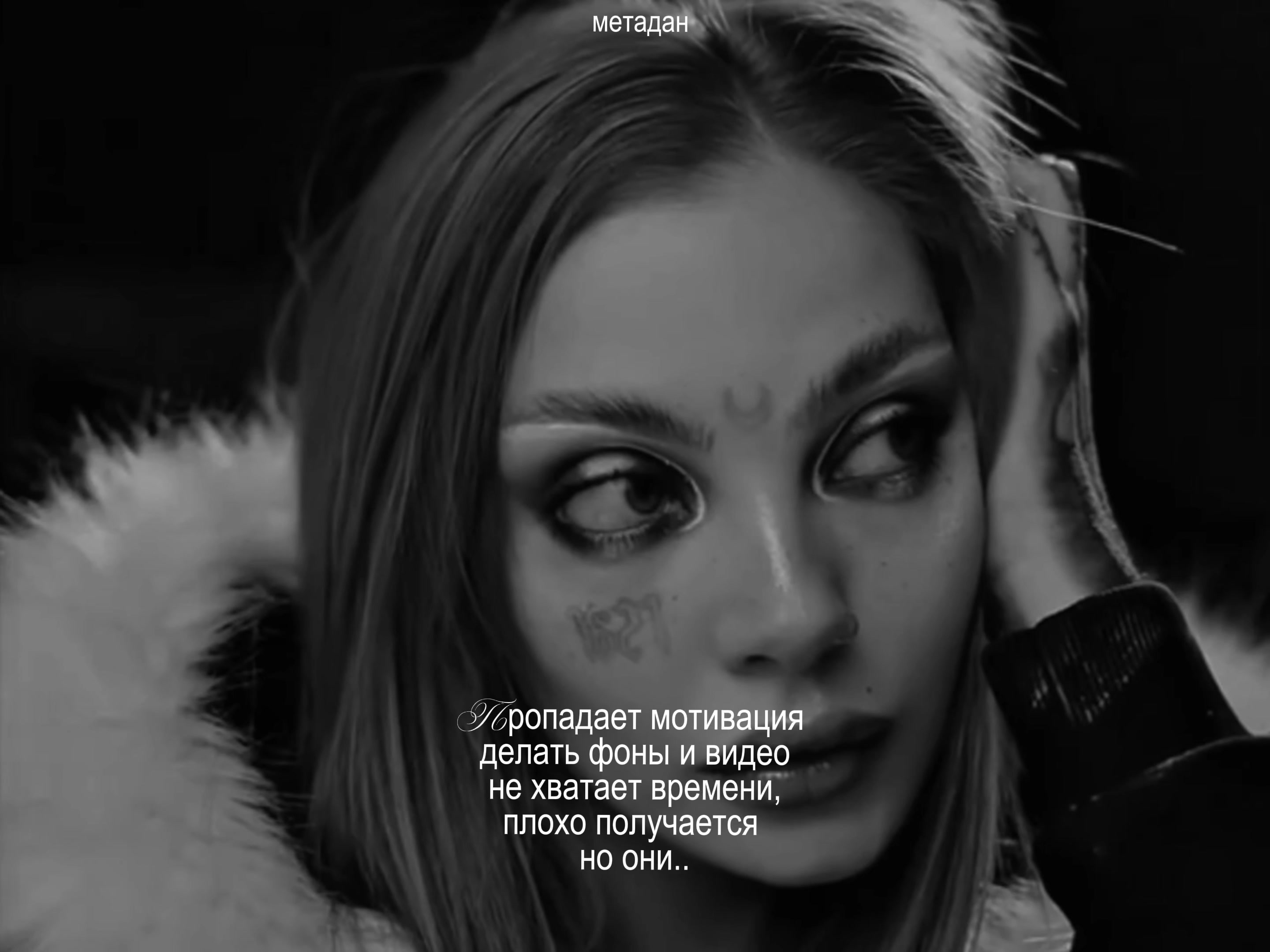 @M&Ecirc;TĄ&ETH;&Agrave;Ņ