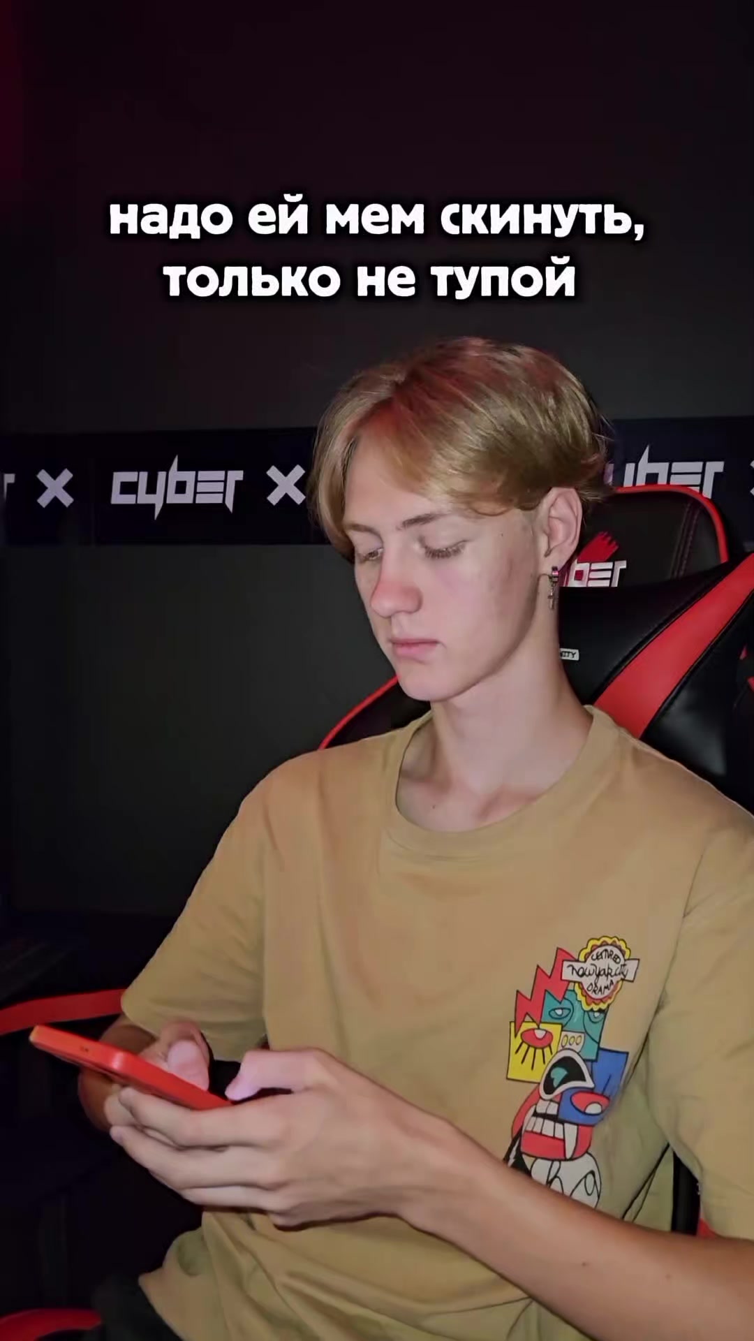 @★ 𝗜𝗚𝗥𝗜𝗞 ★