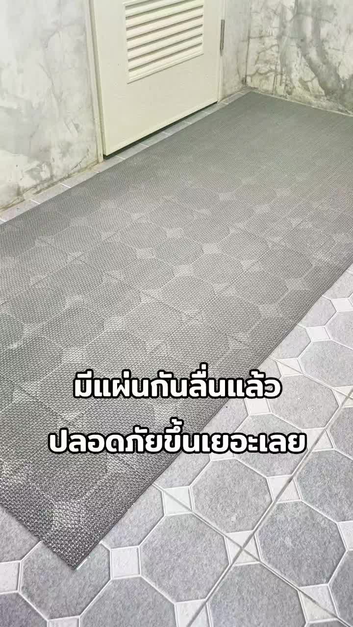 @คุณแม่ณิชา รีวิวของถูก