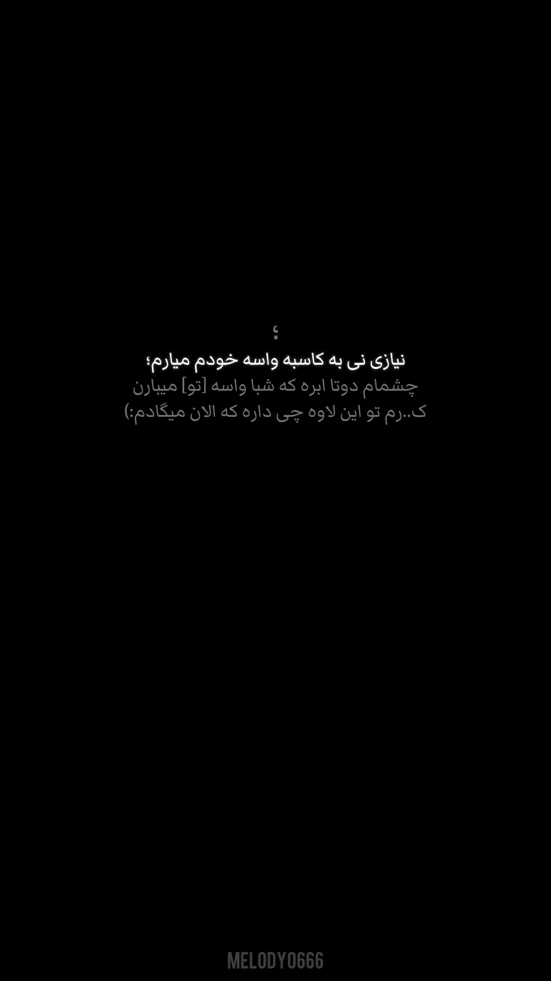 @𝗠𝗲𝗹𝗼𝗱𝘆