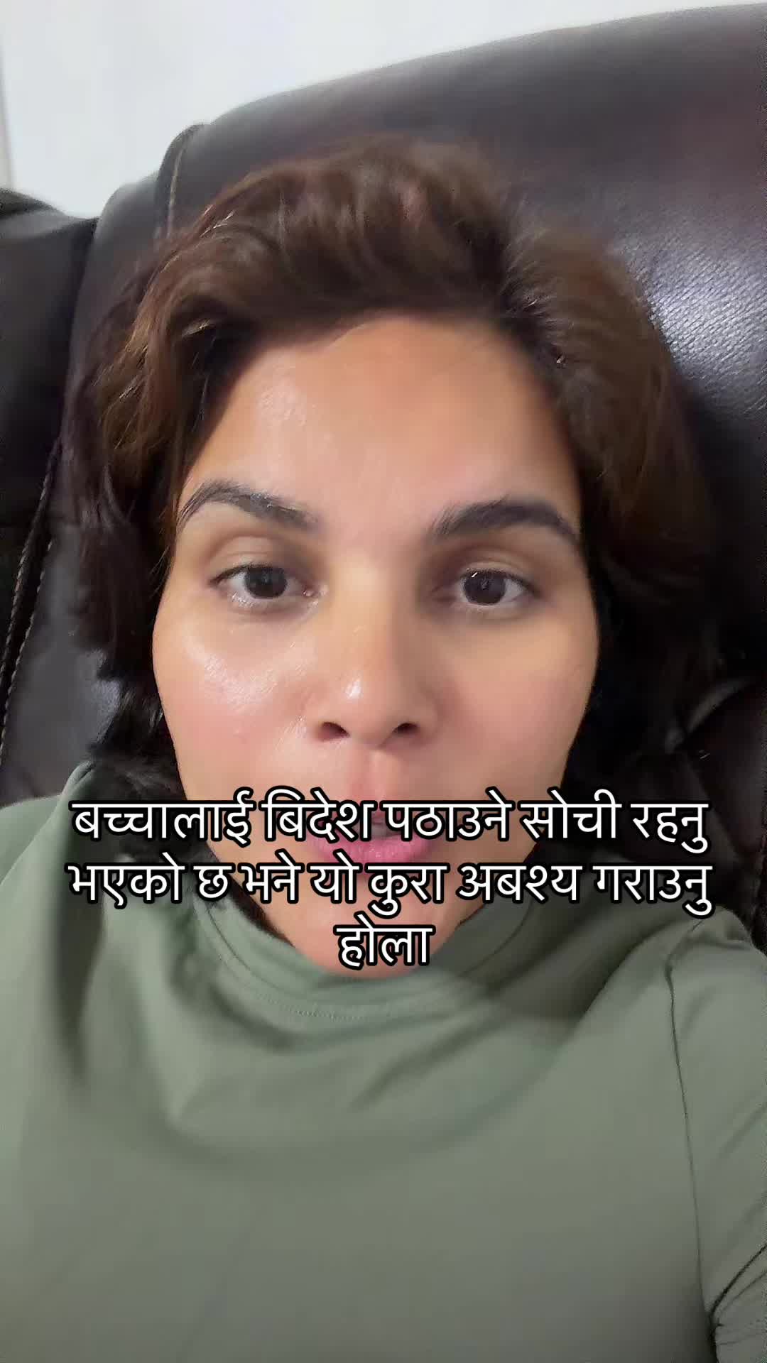 @singhsarus