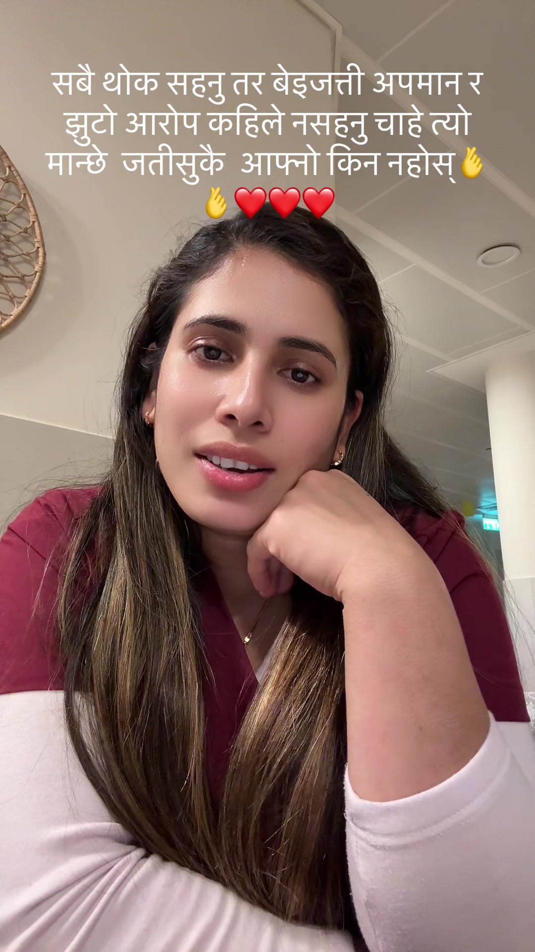 @Saru from Israel 🇮🇱