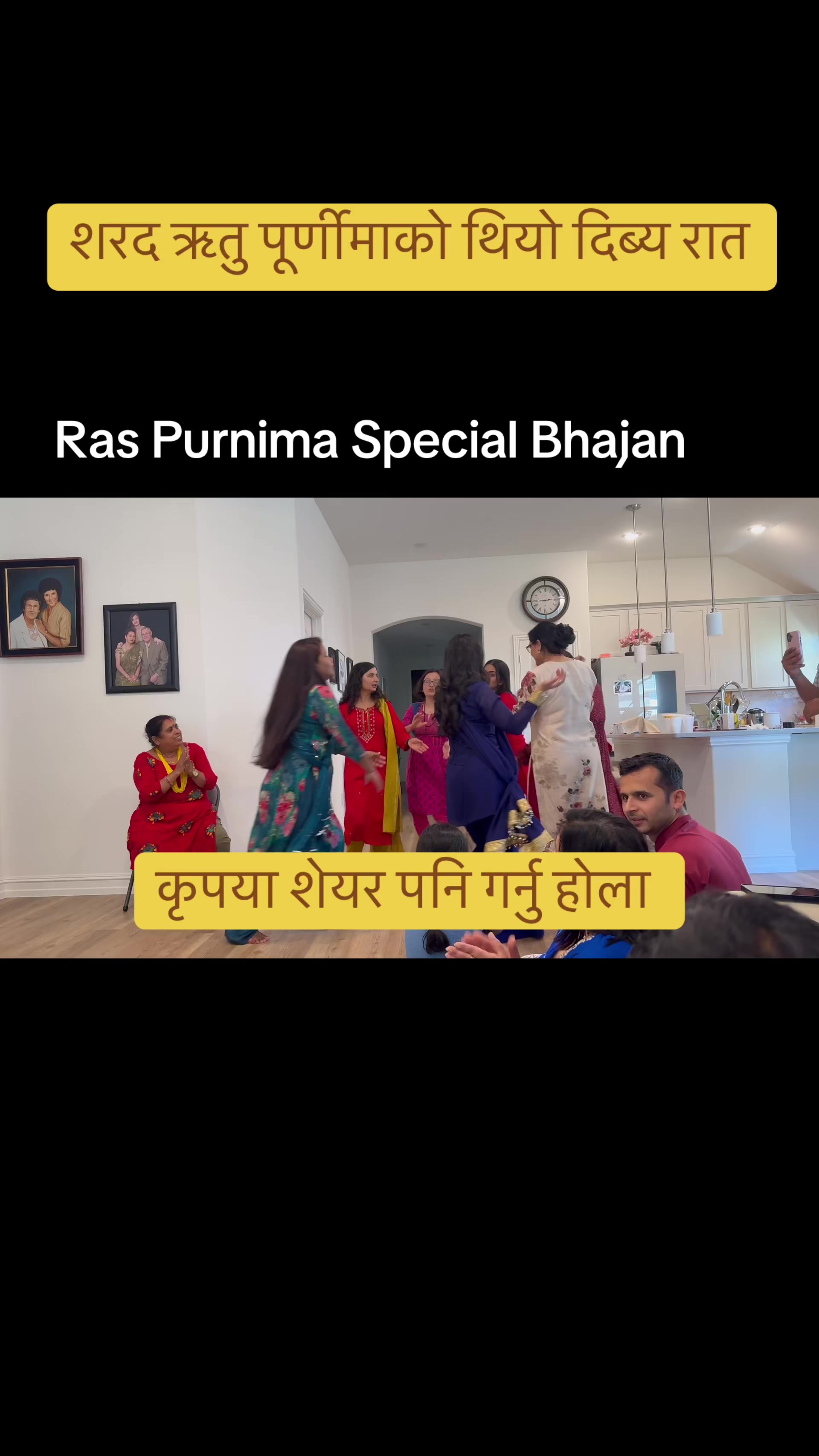 @Dharmadas Budhathoki