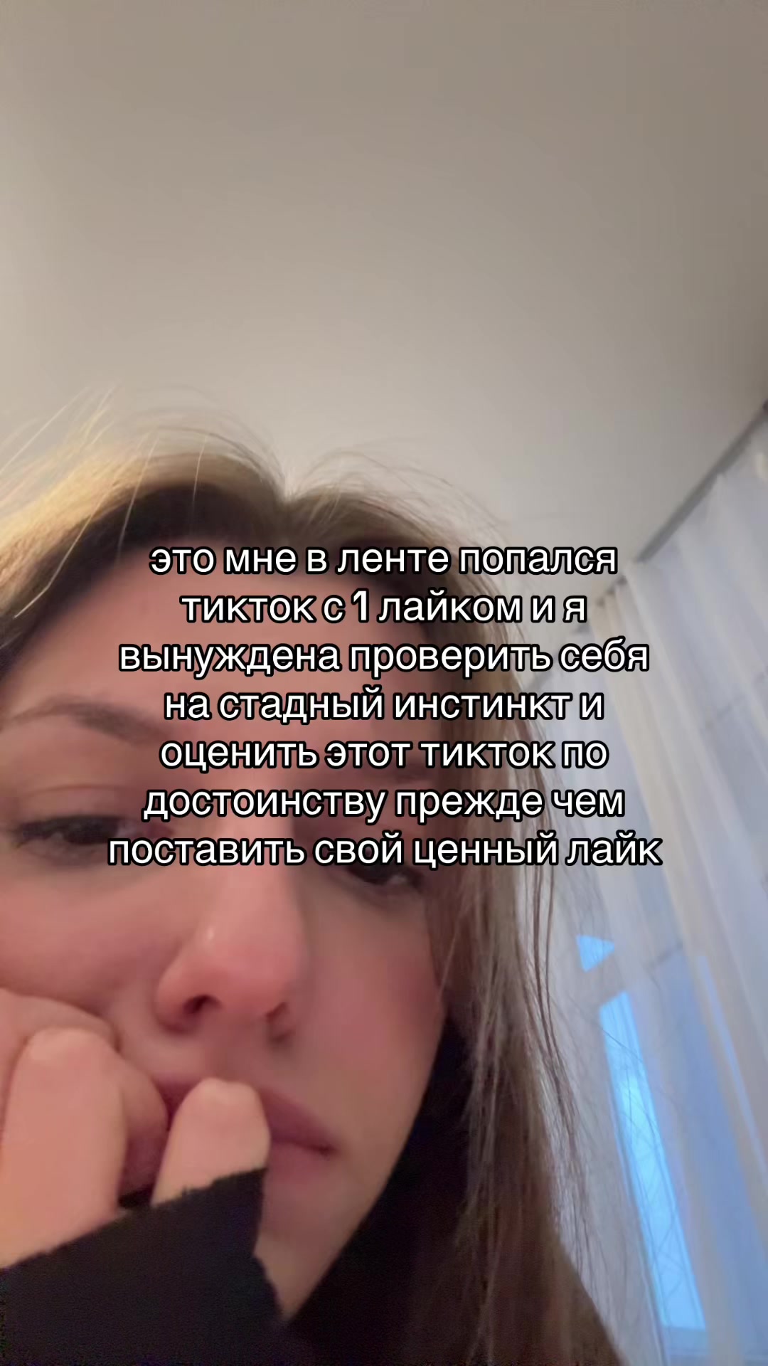 @тая @