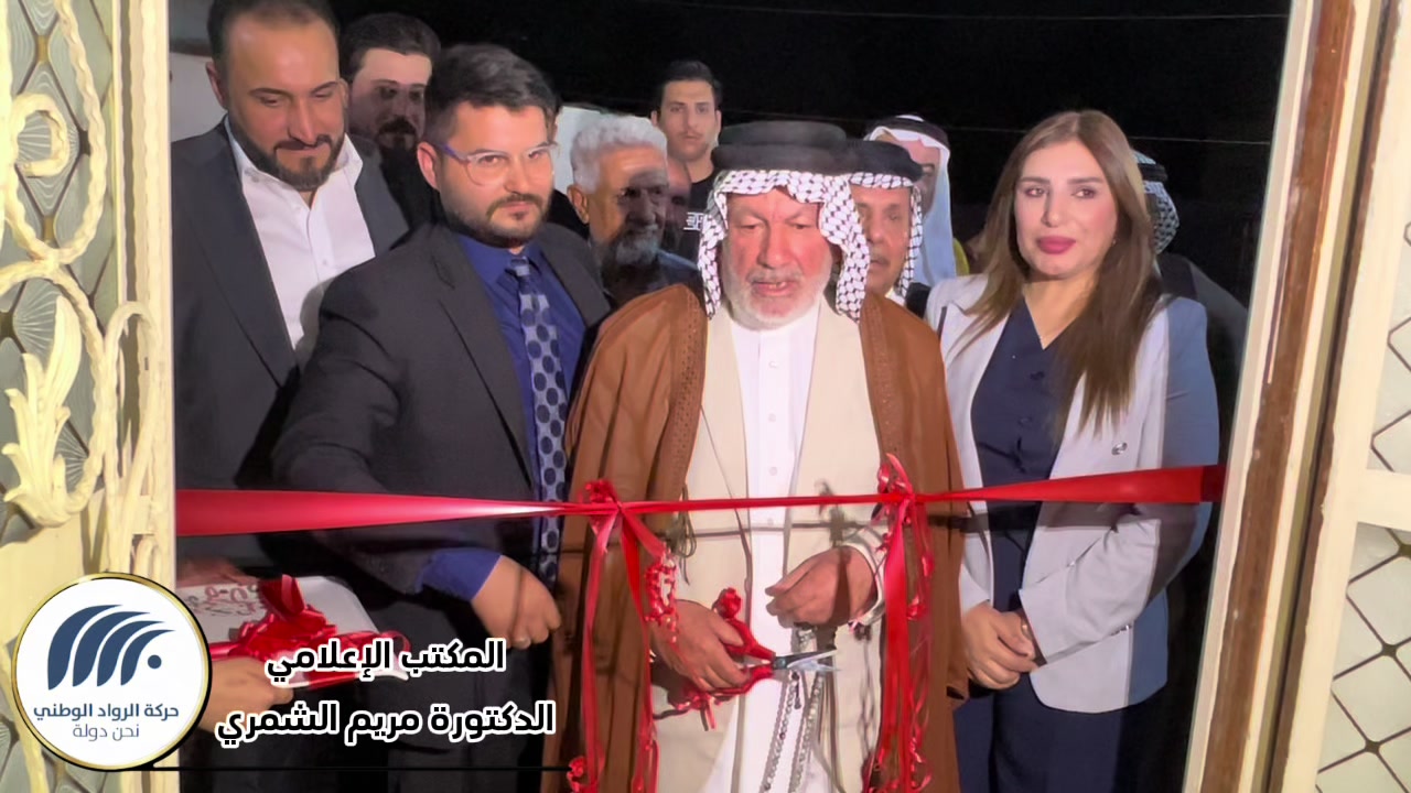 @مريم الشمري