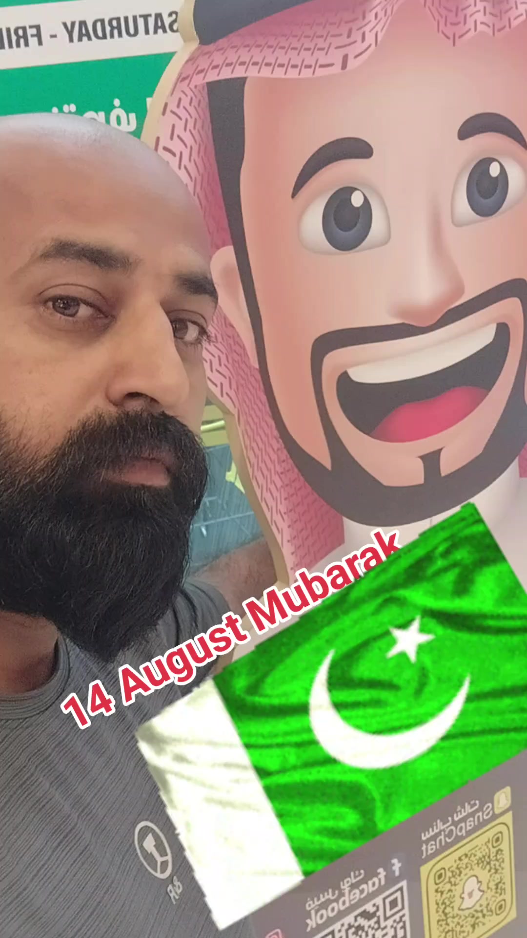 @Ch Mohsin Ray