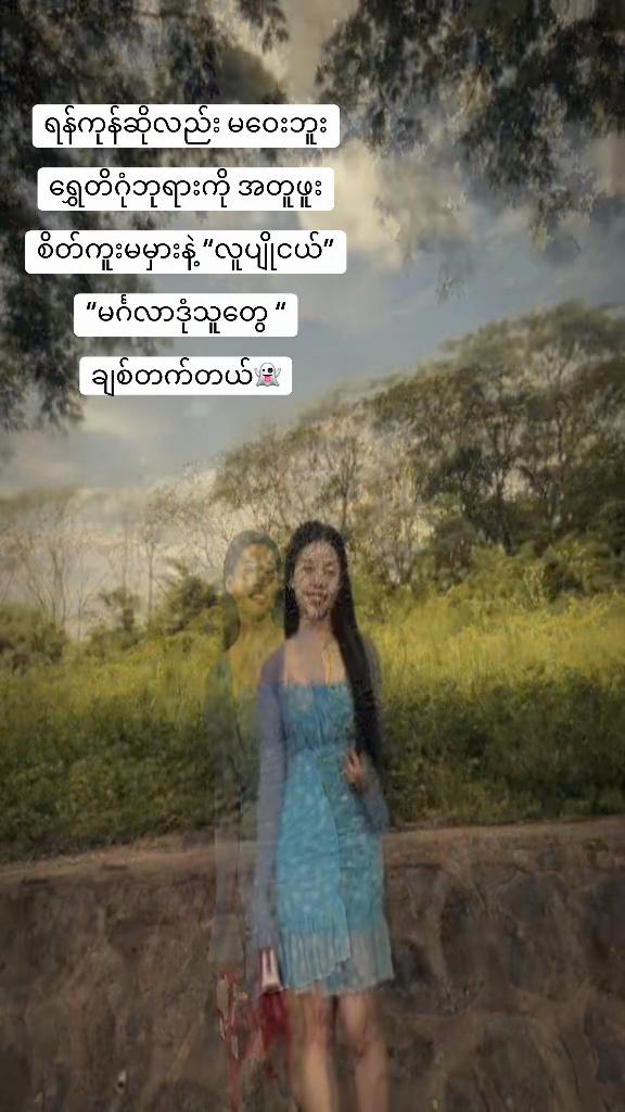 @🦋明乜督🦋