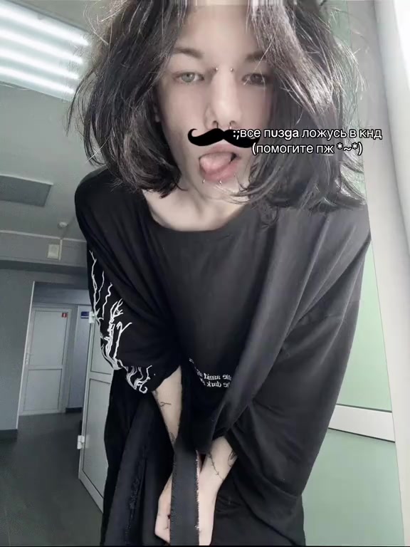 @Anyanya #хазяин🤨