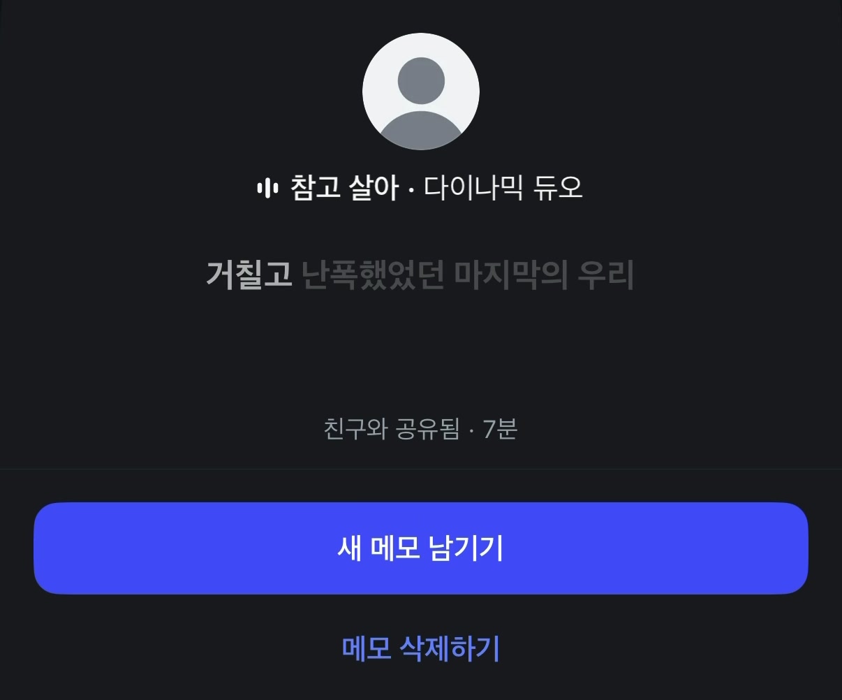 @쥬