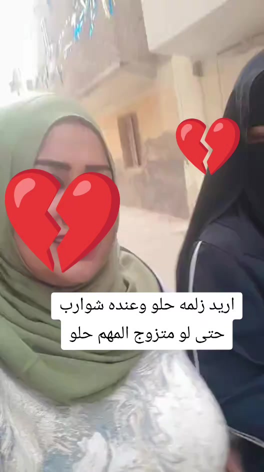 @ام شهد💔