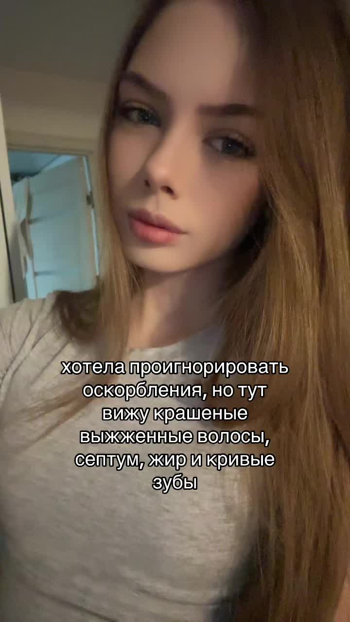 @ганжа