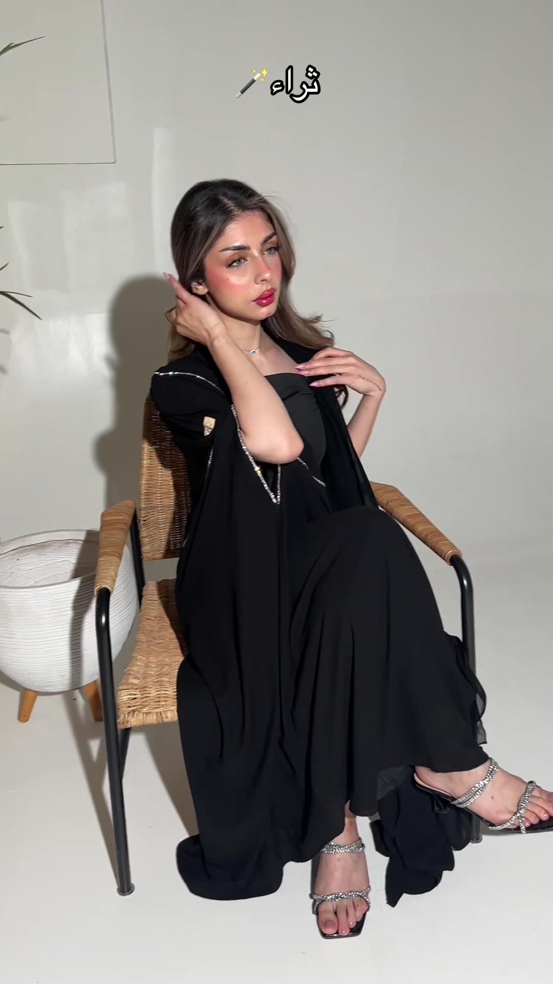@Hala.abaya | هلا عبايه