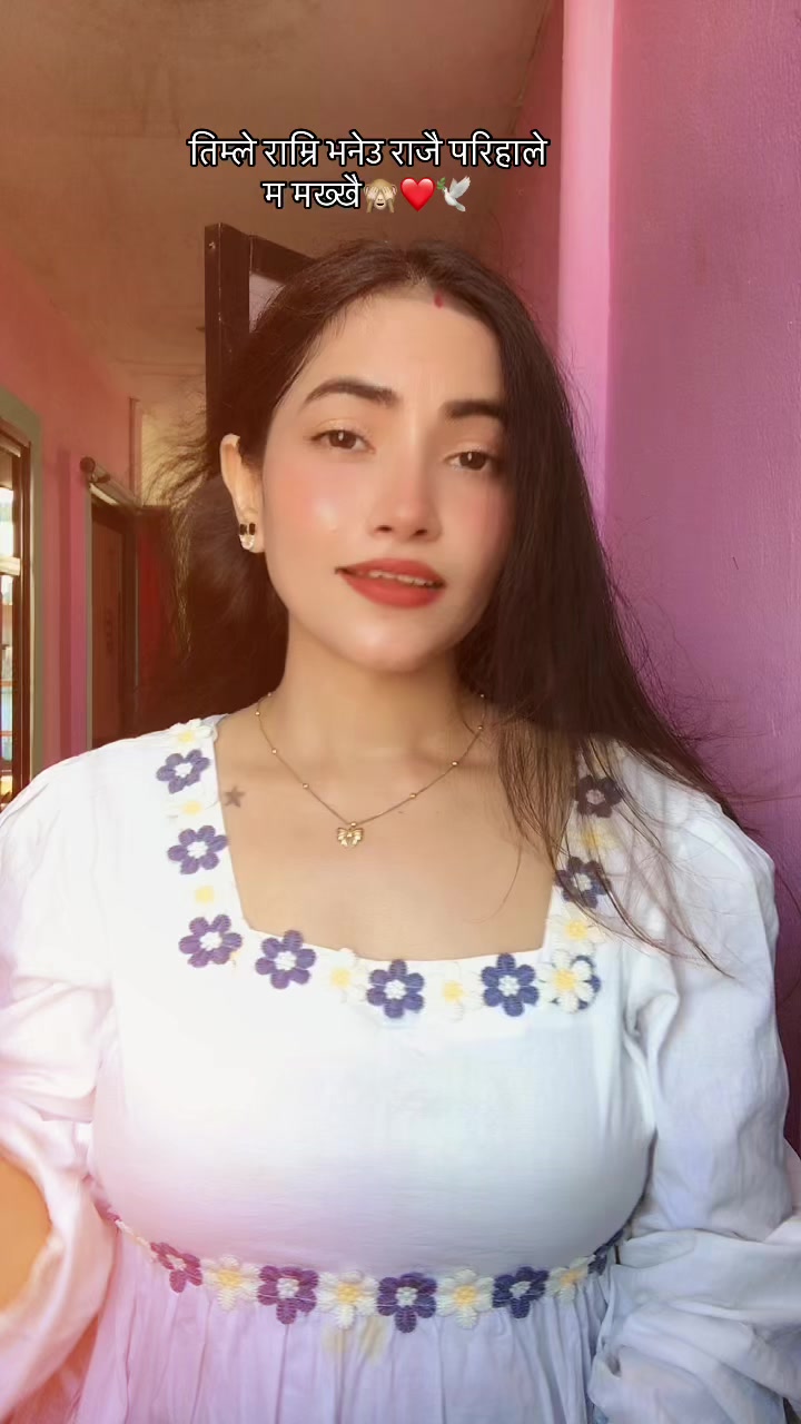 @🇳🇵En Duu