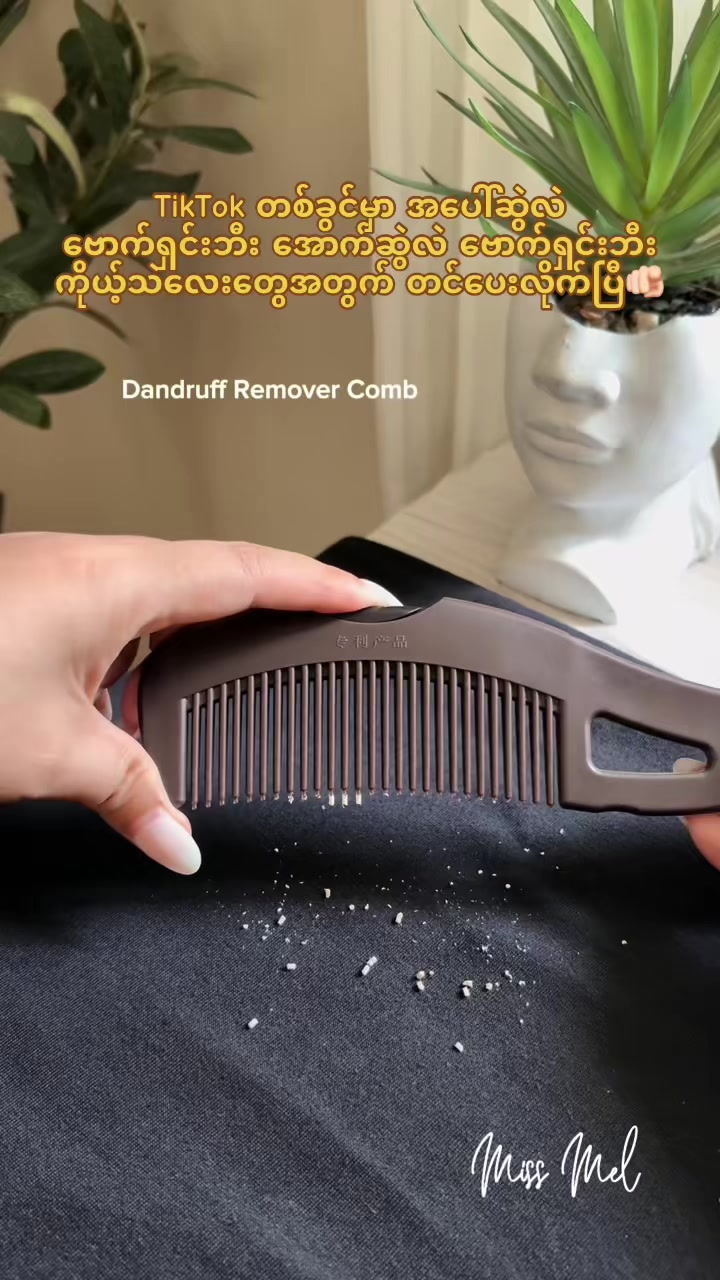 @ðžThoon Yati cosmeticsðž