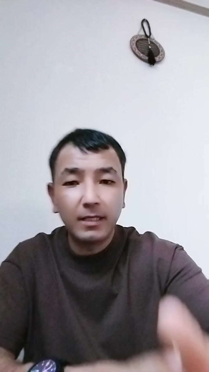 @Бахтияр