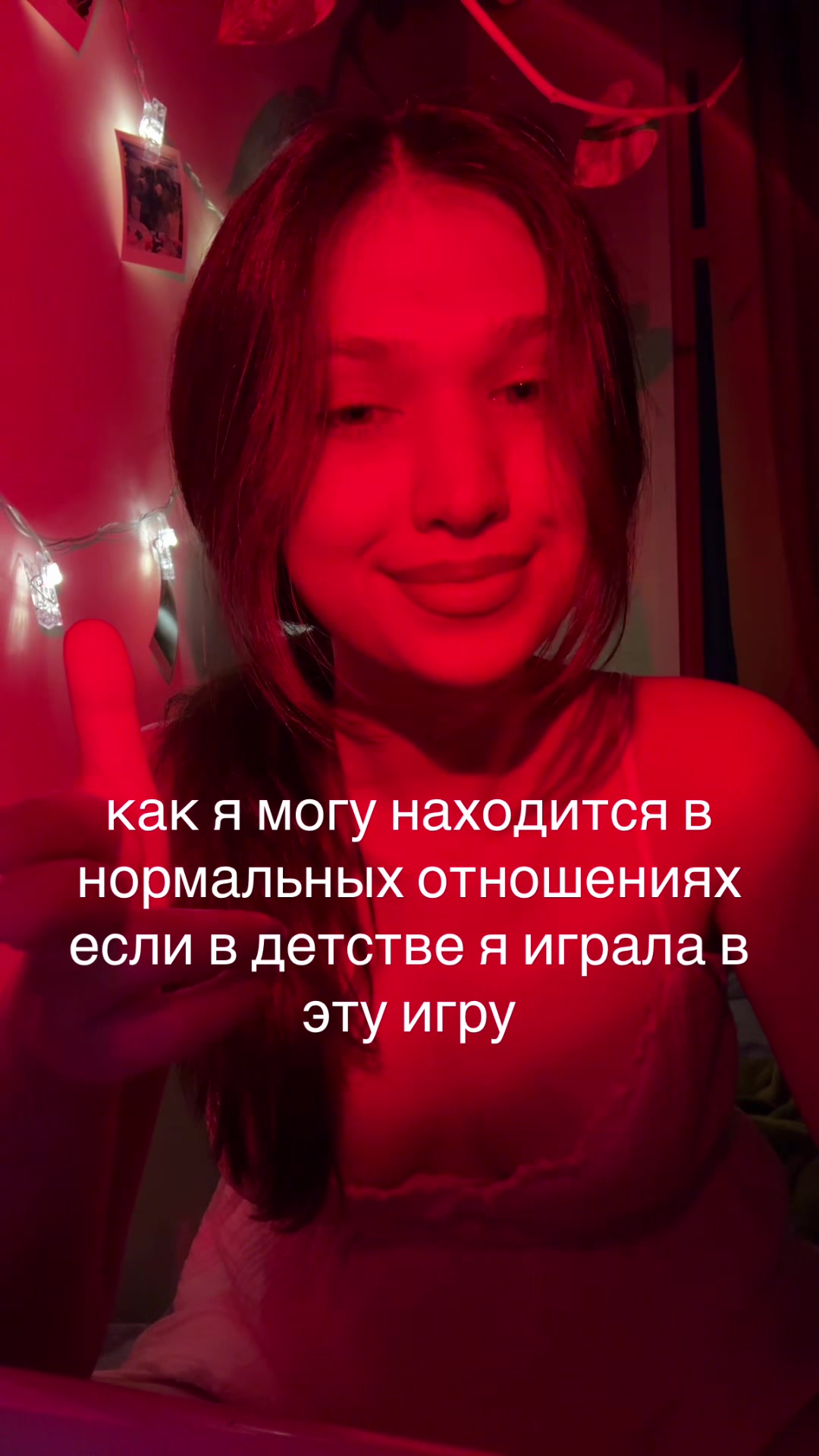 @nani_s1s