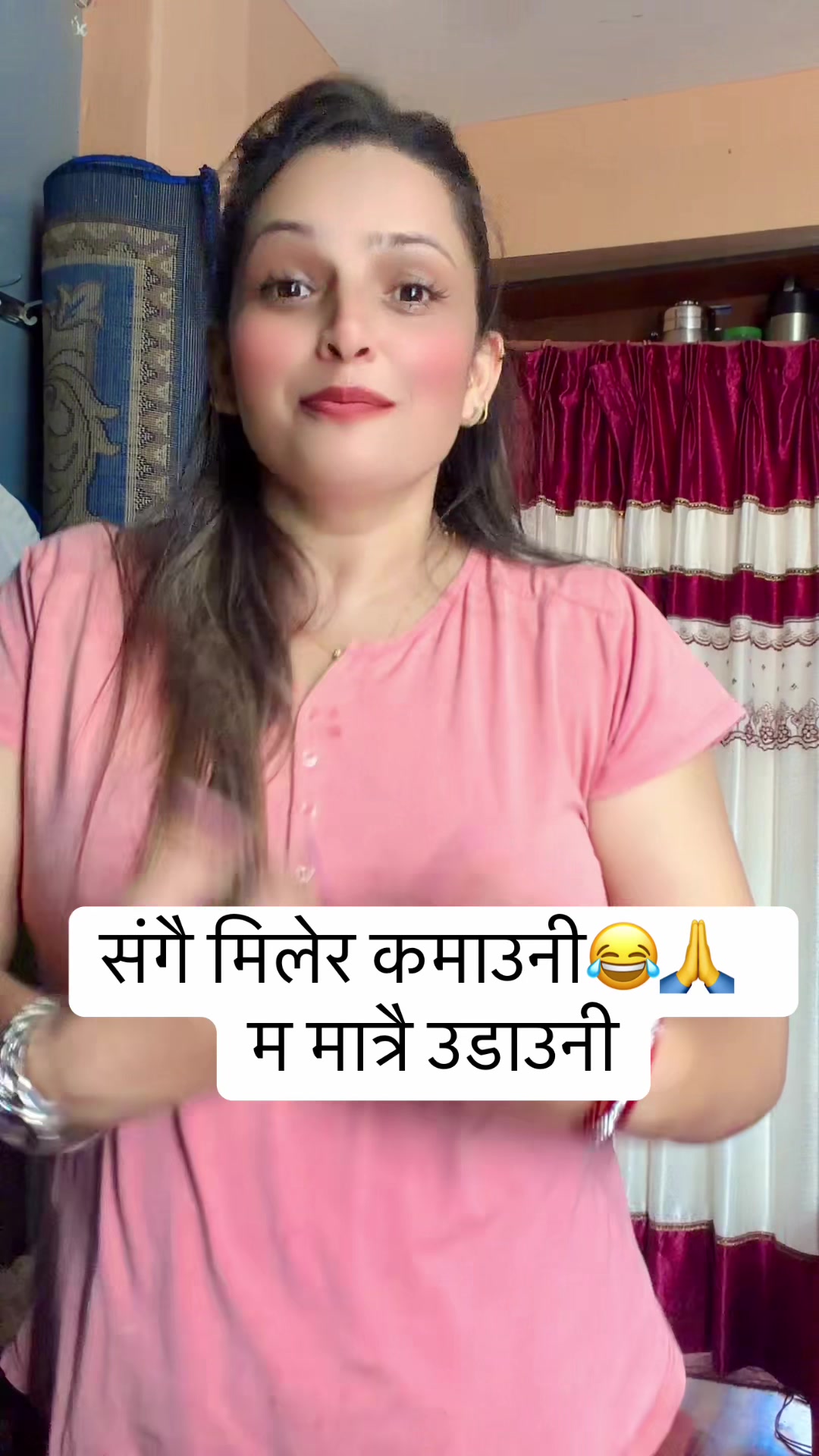@Cerjana Lamsal