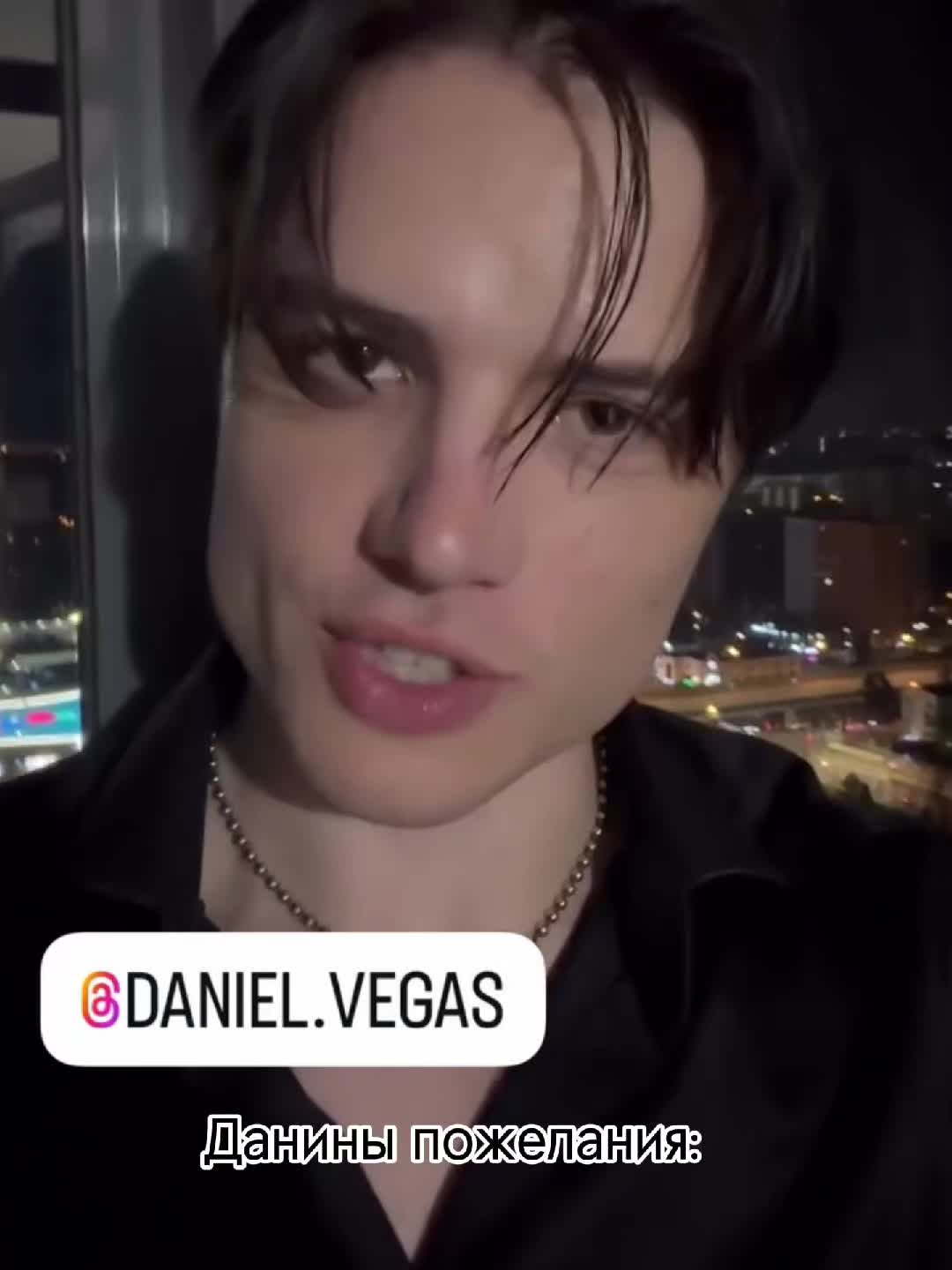 @༄ ᭄★𝐫𝐚𝐞𝐯𝐬𝐤𝐚𝐲𝐚࿐