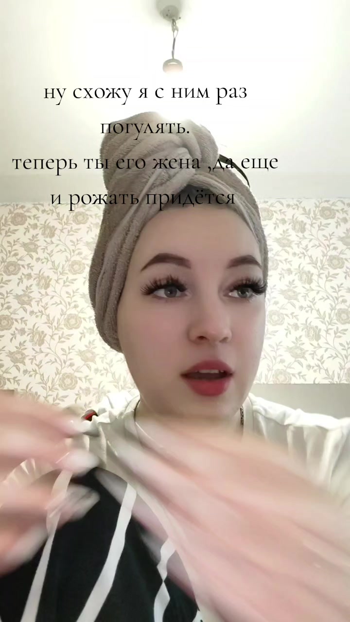@ekaterina🍷