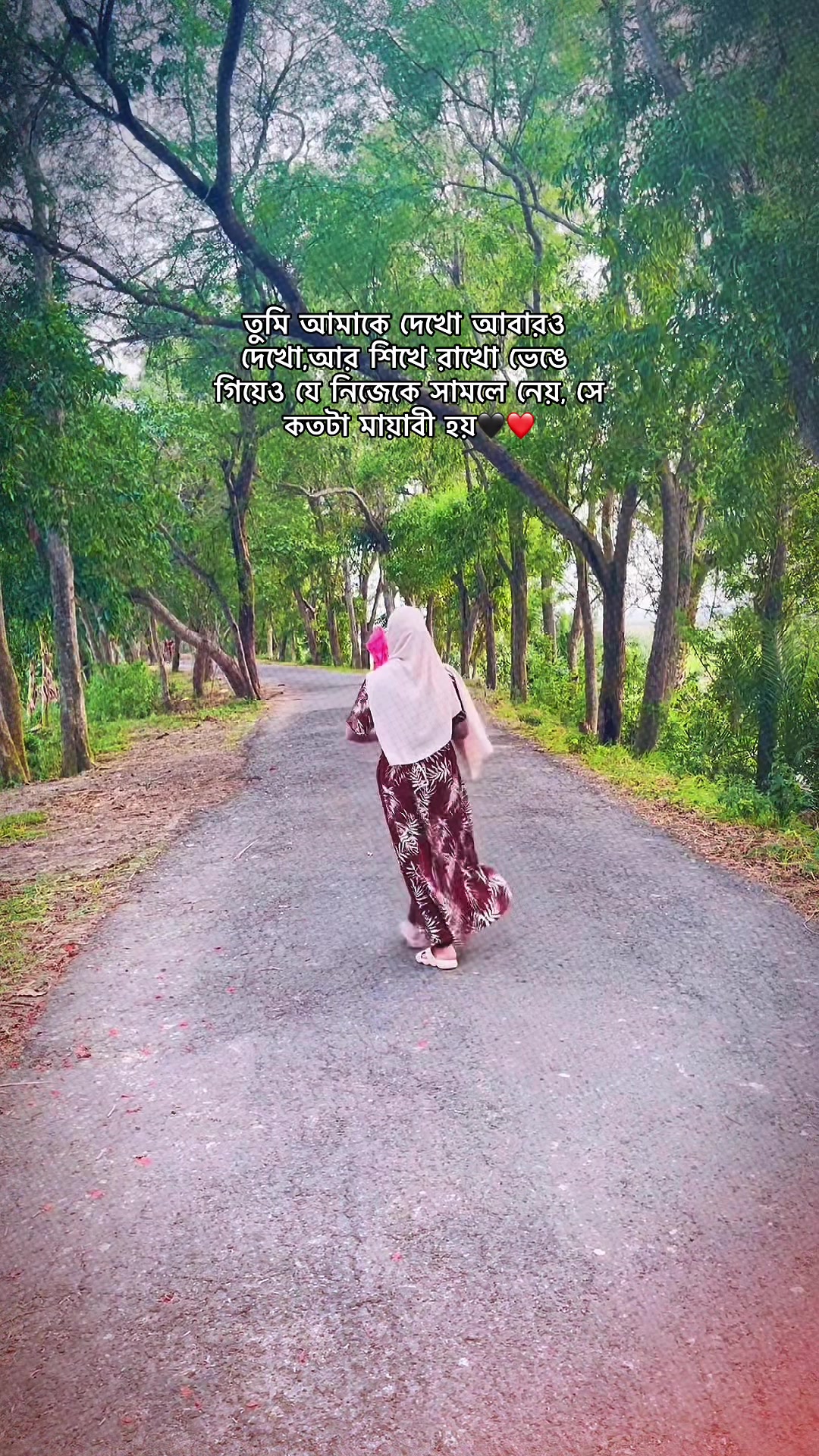 @Maisha Rahman Prapti