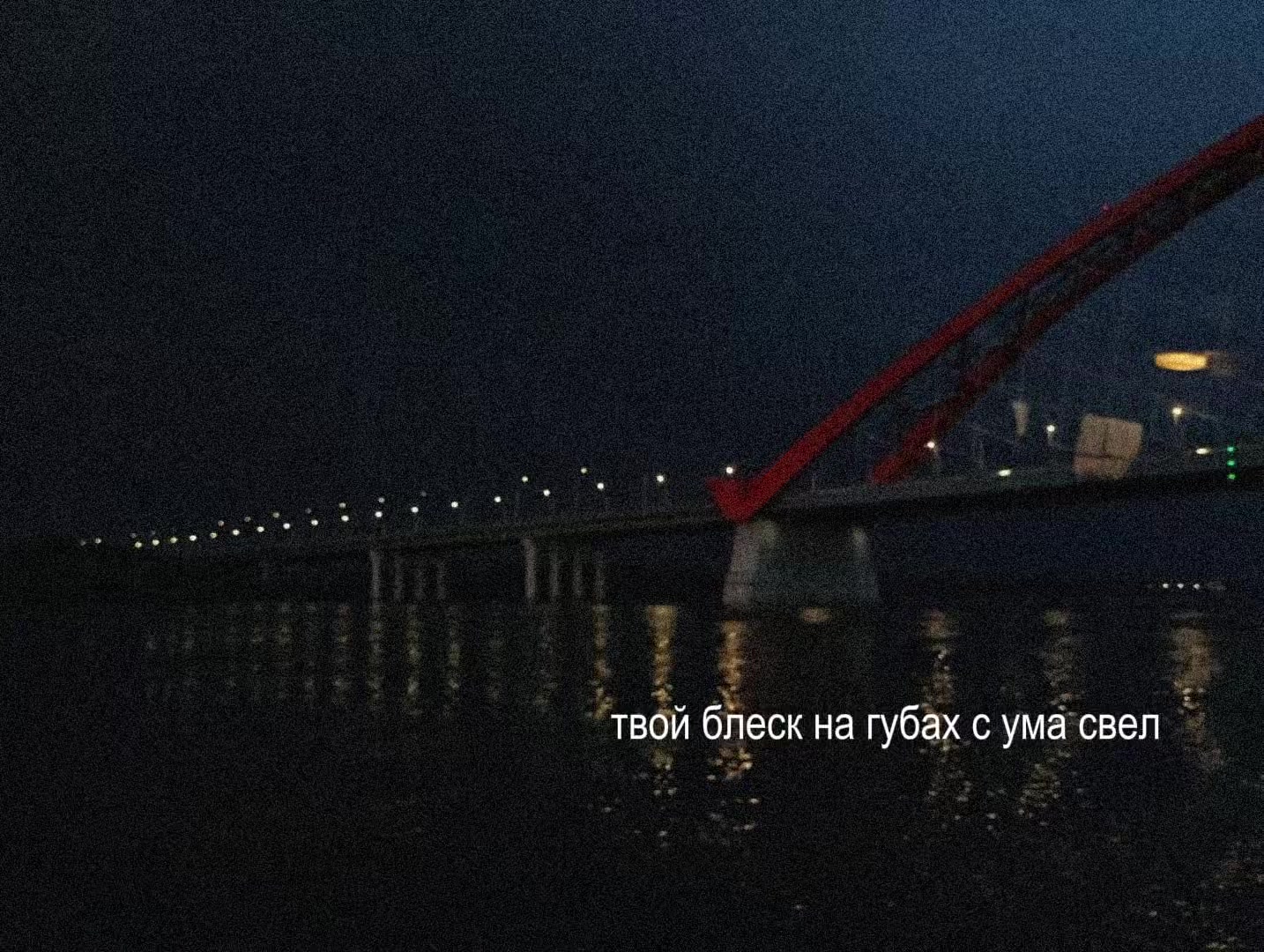 @𝑒𝑙𝑖𝑣𝑎𝑛𝑠𝑎
