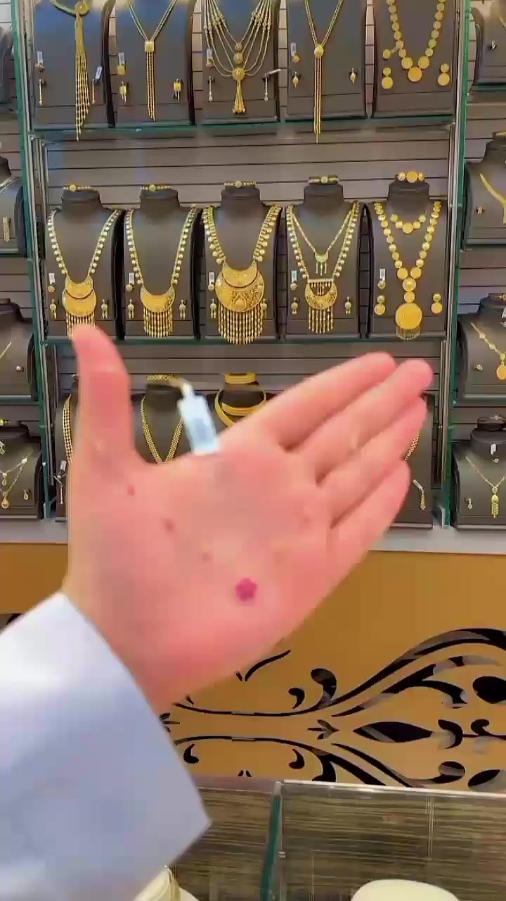 @super lux