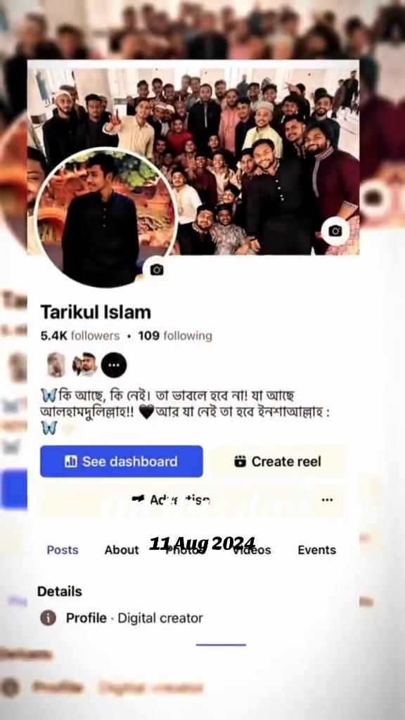 @Tarikul lslam🩸🦅