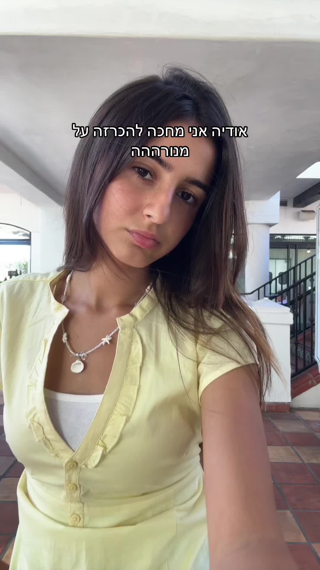 @maayan.ben.ishay