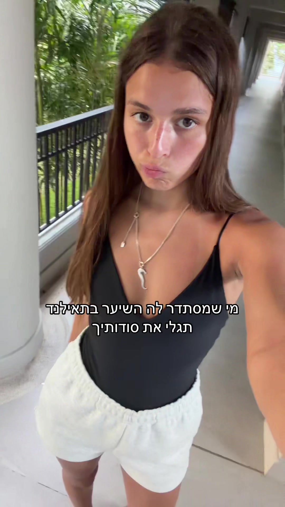 @Nina_Ariel