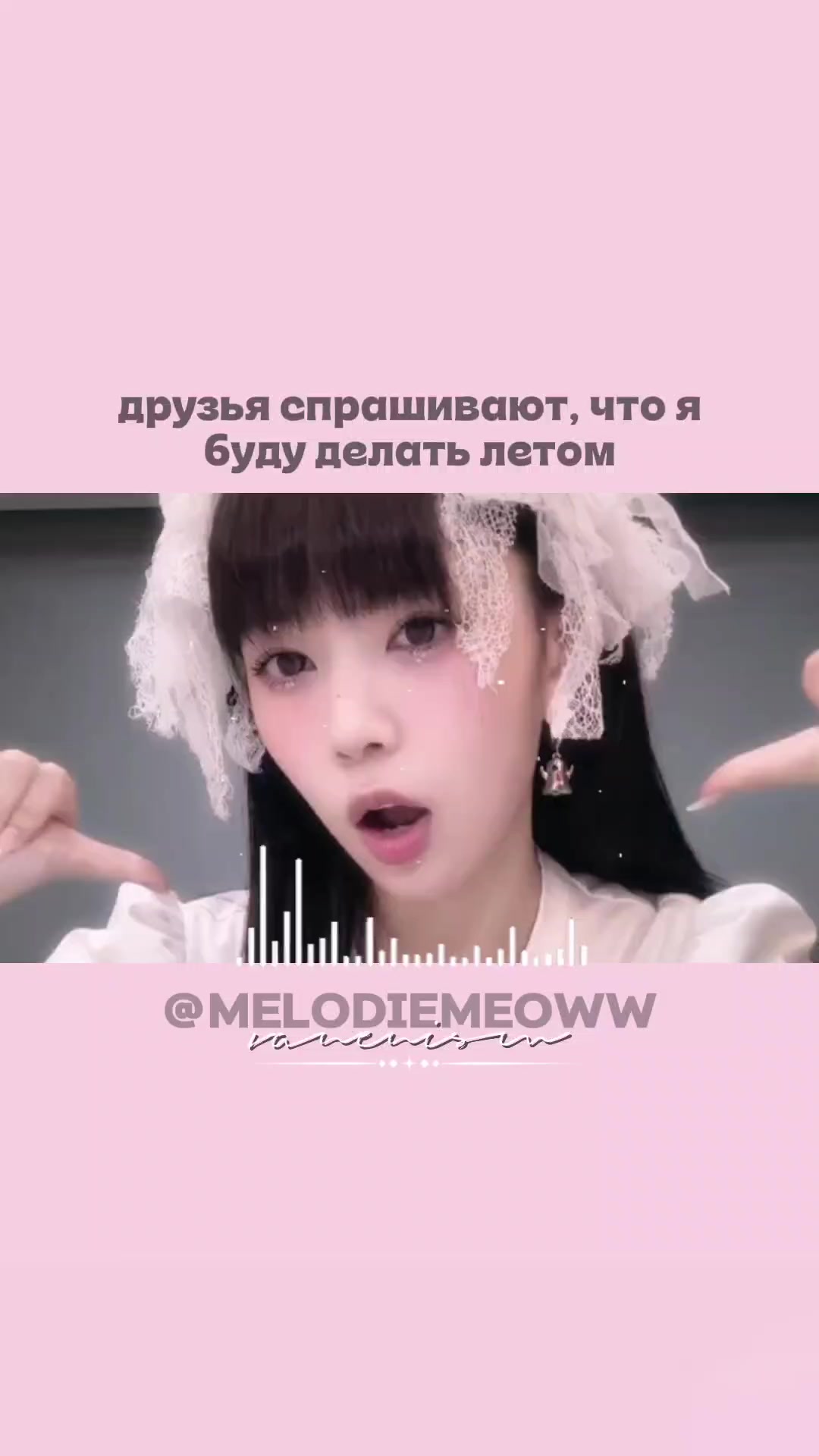 @||𝘝𝘢𝘯𝘪𝘭𝘢 ₊˚⊹ ( ＾&omega;＾)