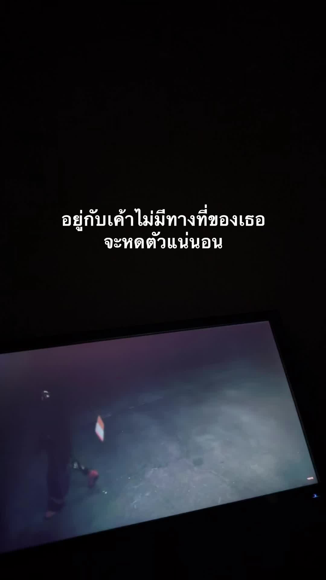 @เปง โบ้