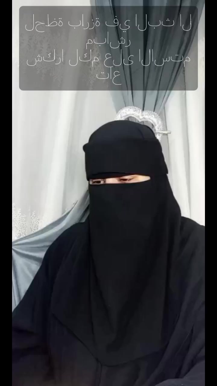 @فسرحلمك معامامت تقي وتبارك