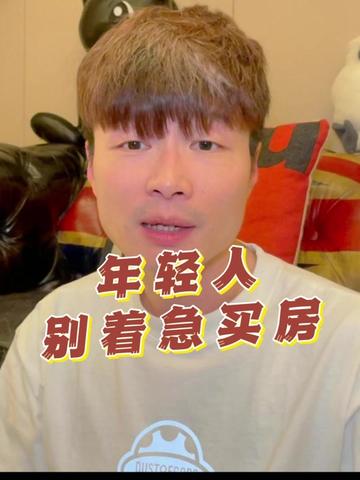 @帝师 | 与您同行