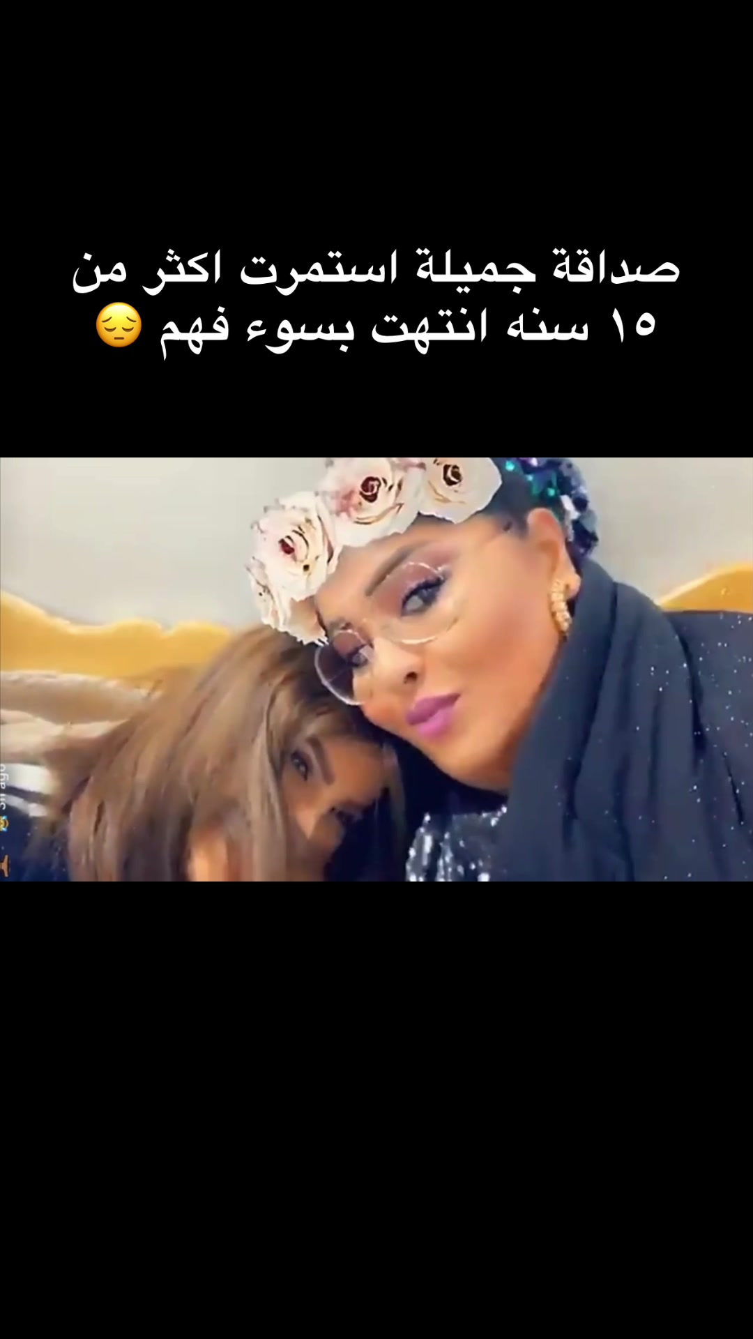@Maram