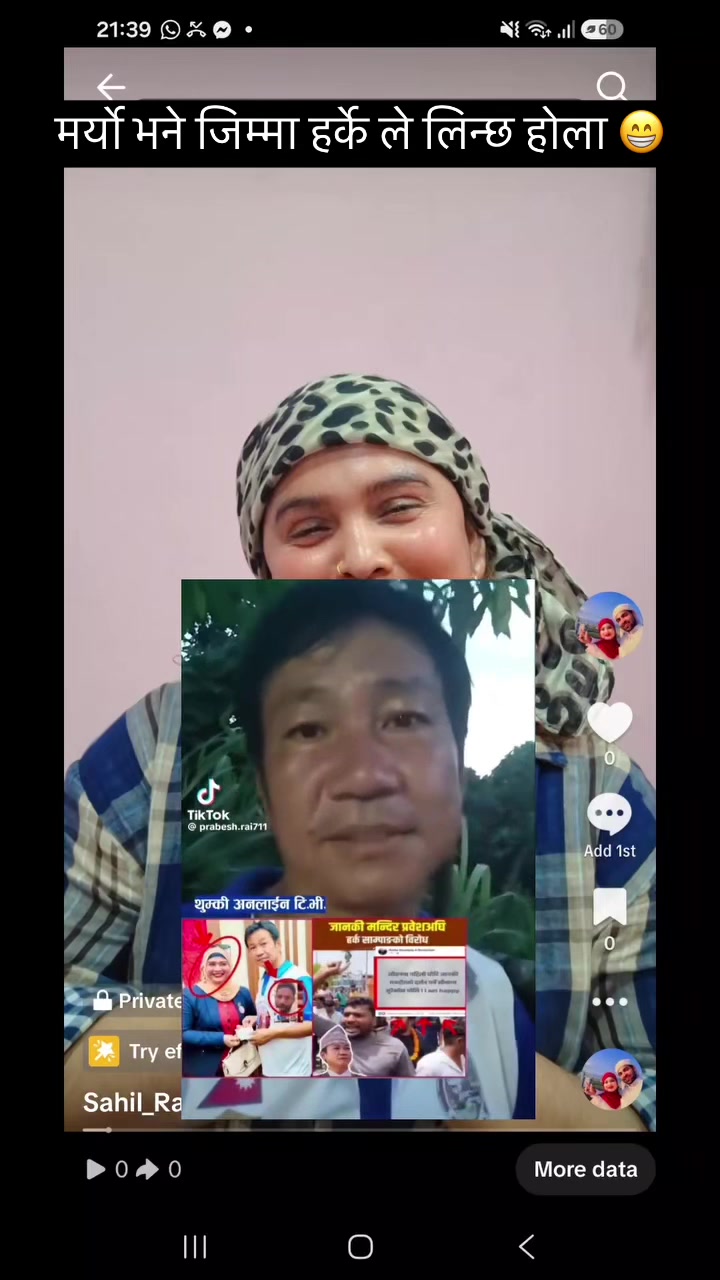 @βн💞ᴛʜᴀᴋᴜʀɪ