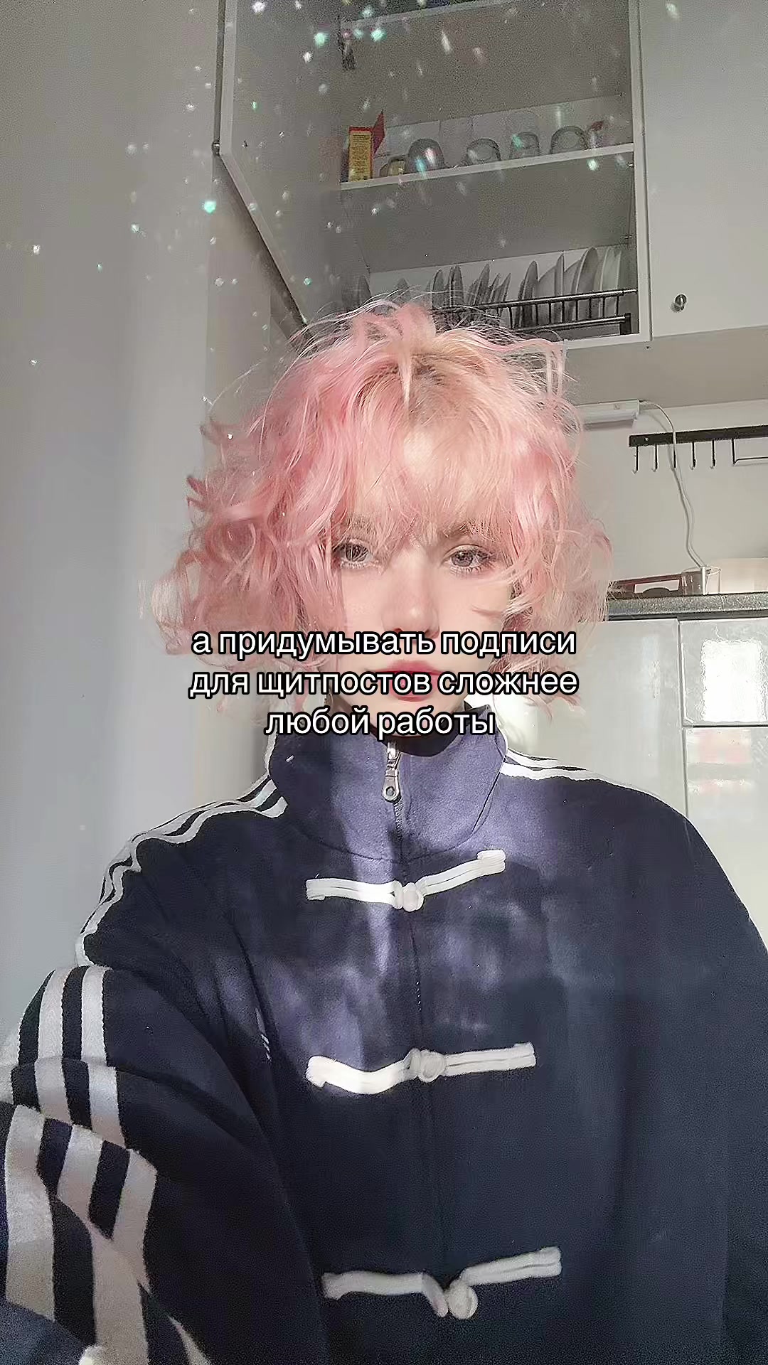 @WISH_NYA