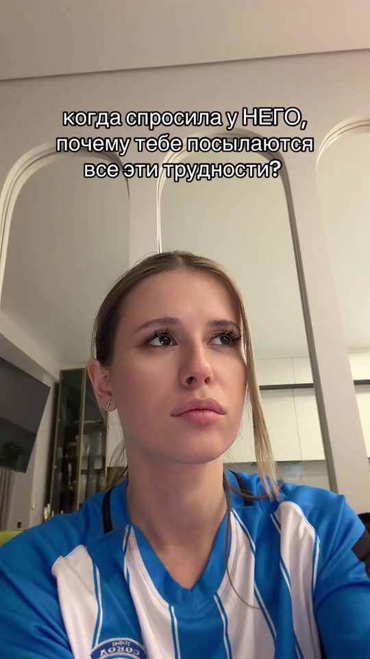 @Elvira T
