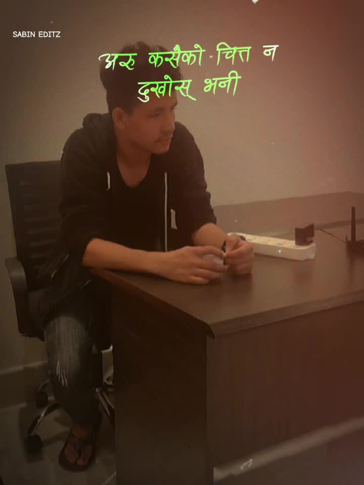 @#Ganesh#