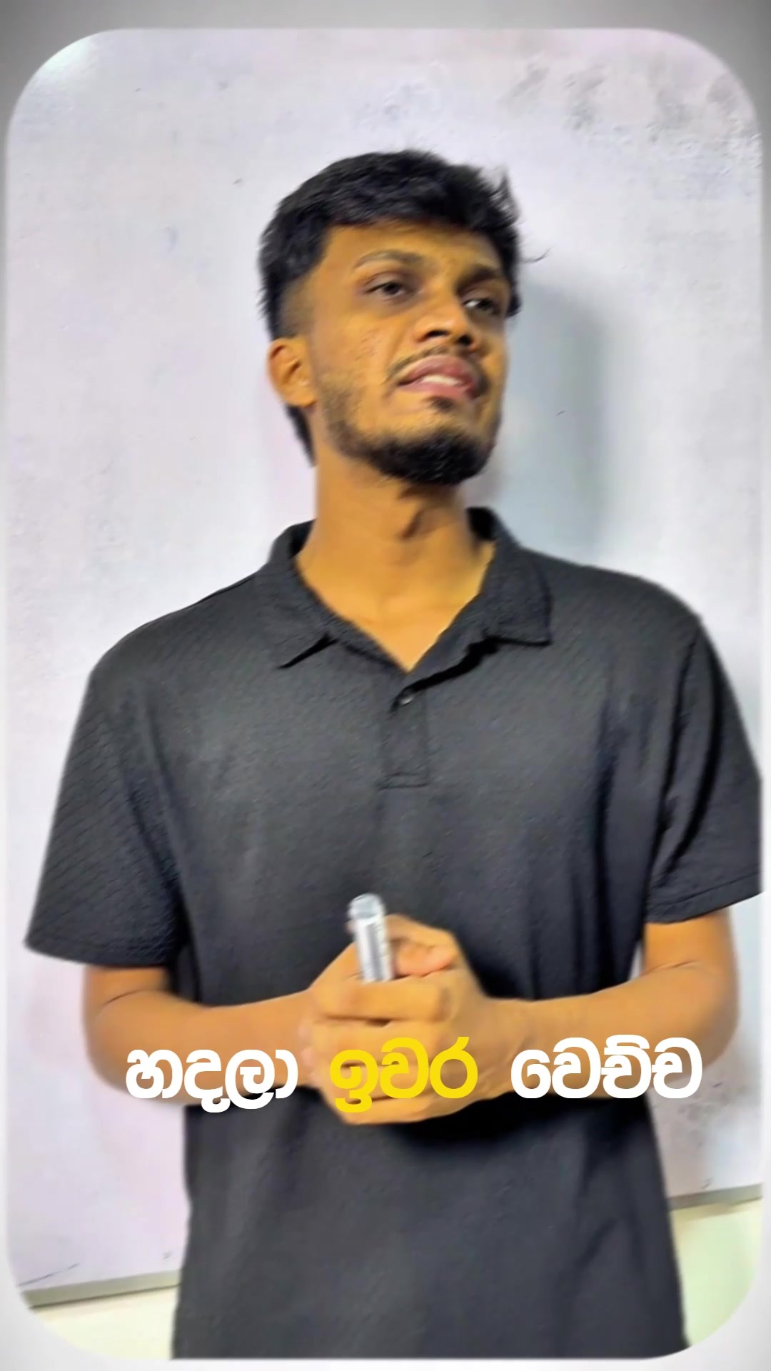 @Ishara Dilshan