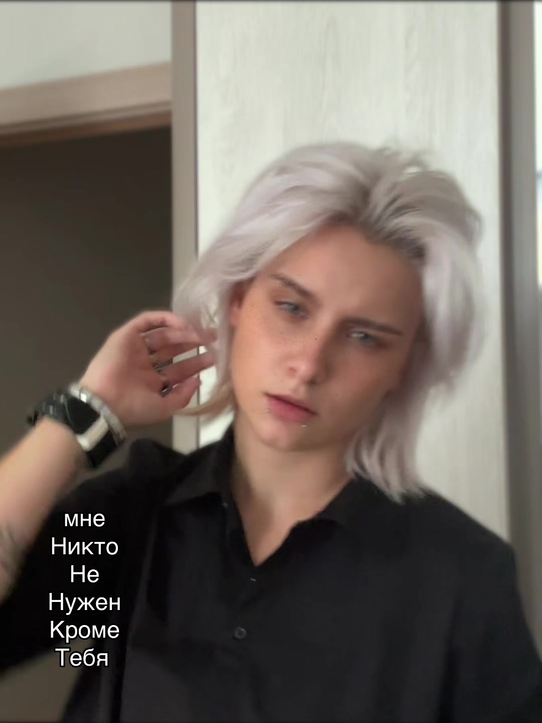 @Ackerman🦇