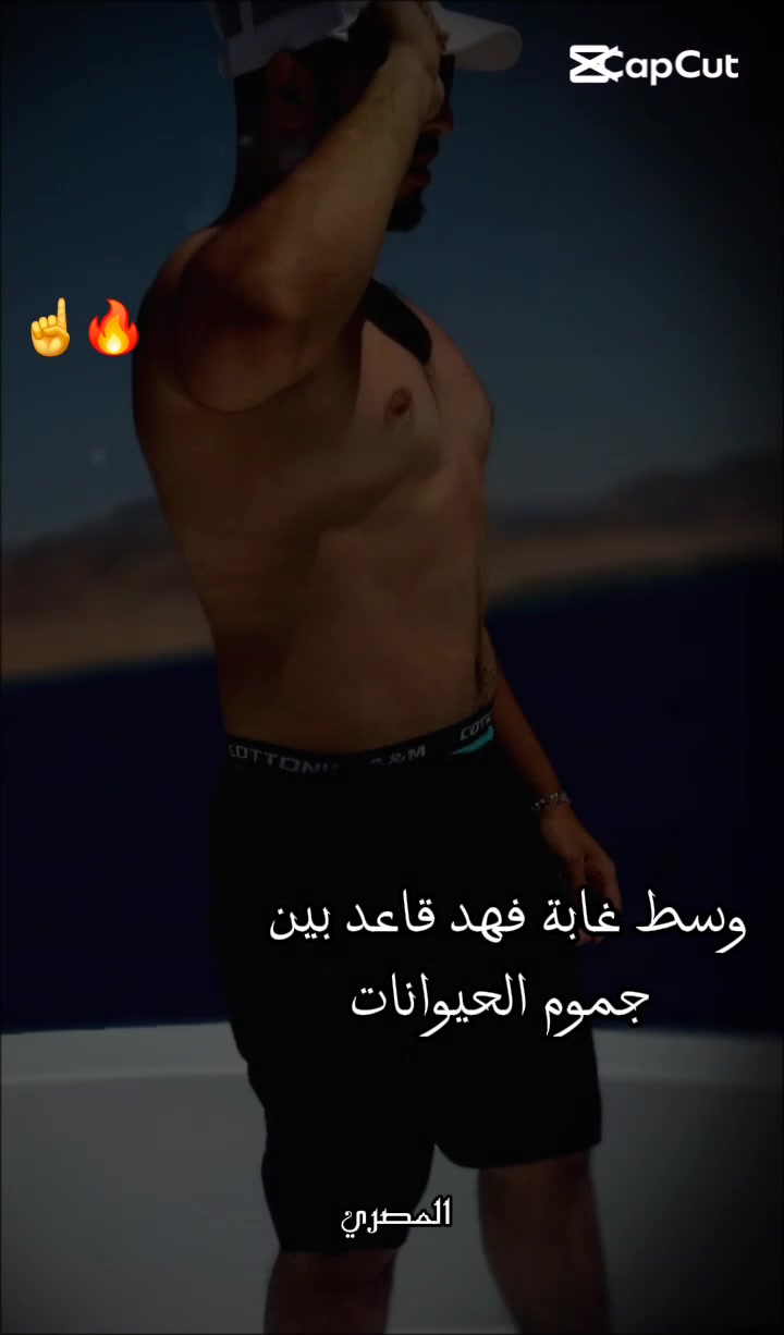 @احمد صبحي احمد صبحي