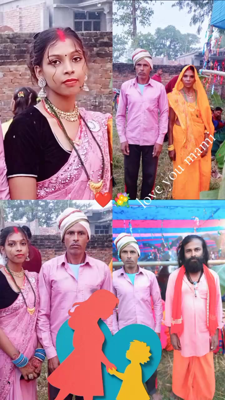 @sita_kushwaha001