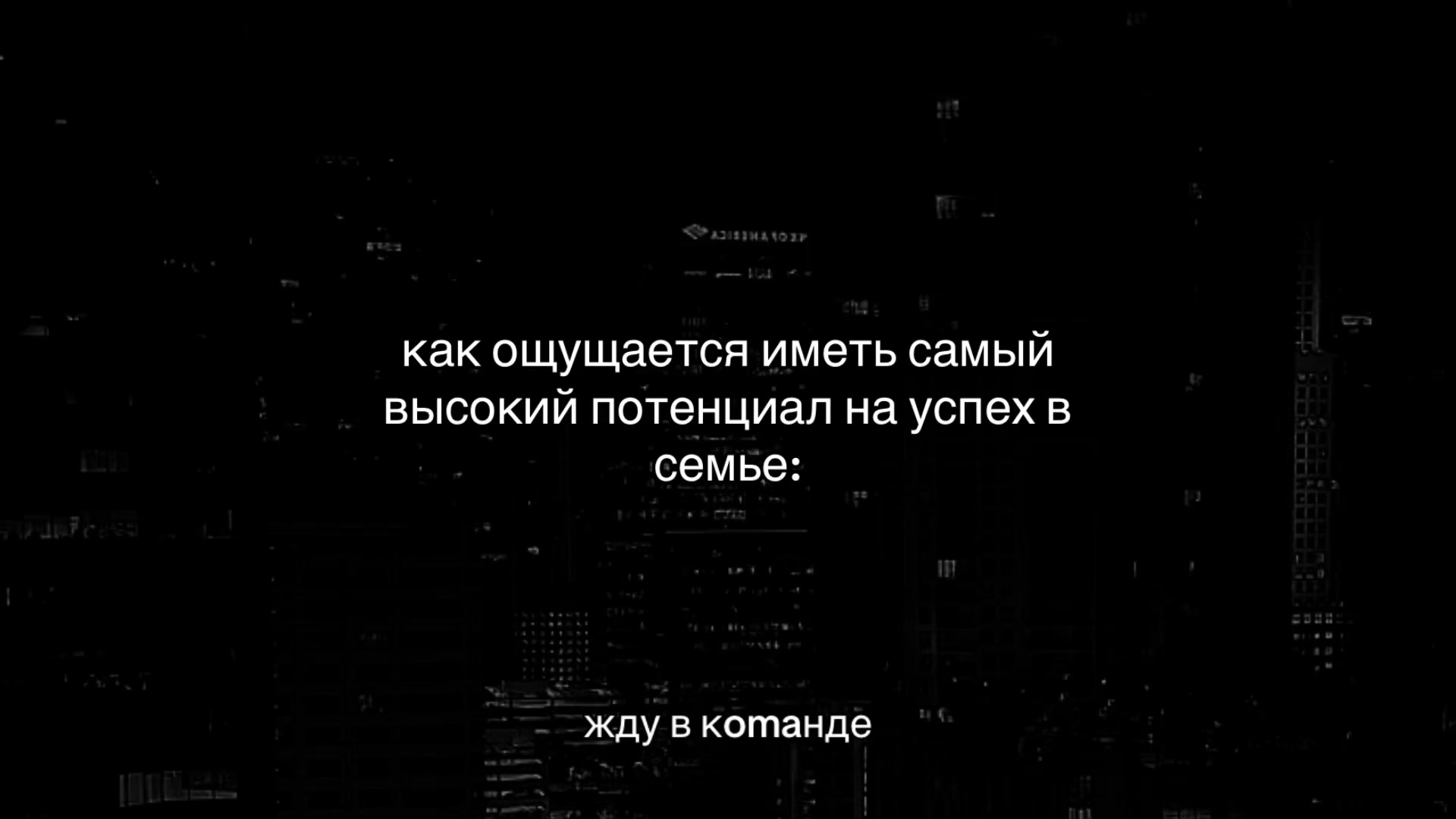 @WORKER