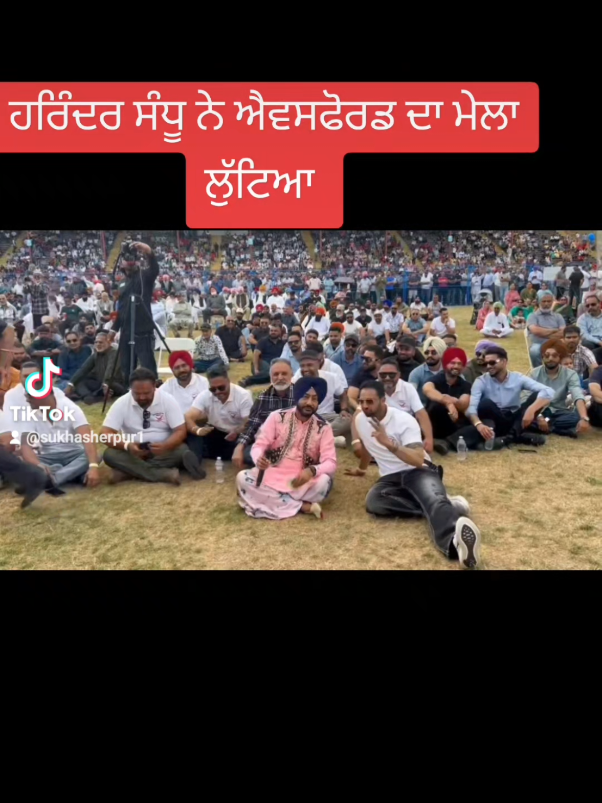 @sukha sherpur