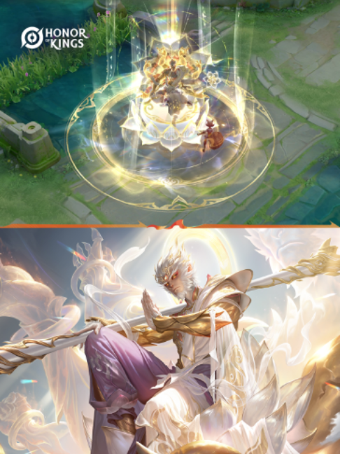 @Honor of Kings