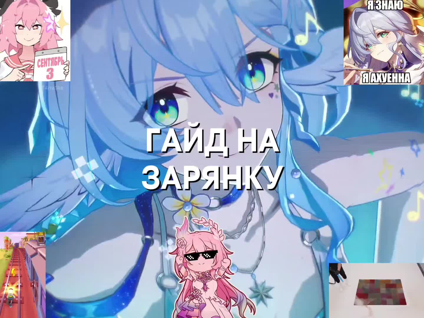 @T4rraSka