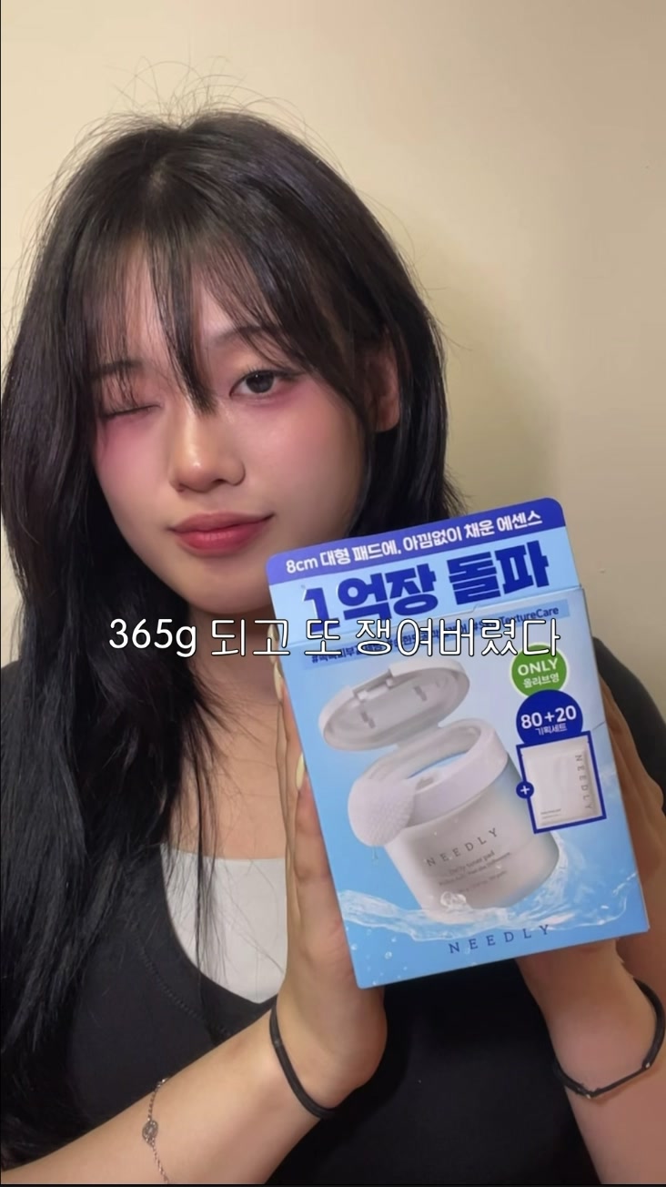@oowisgnik_