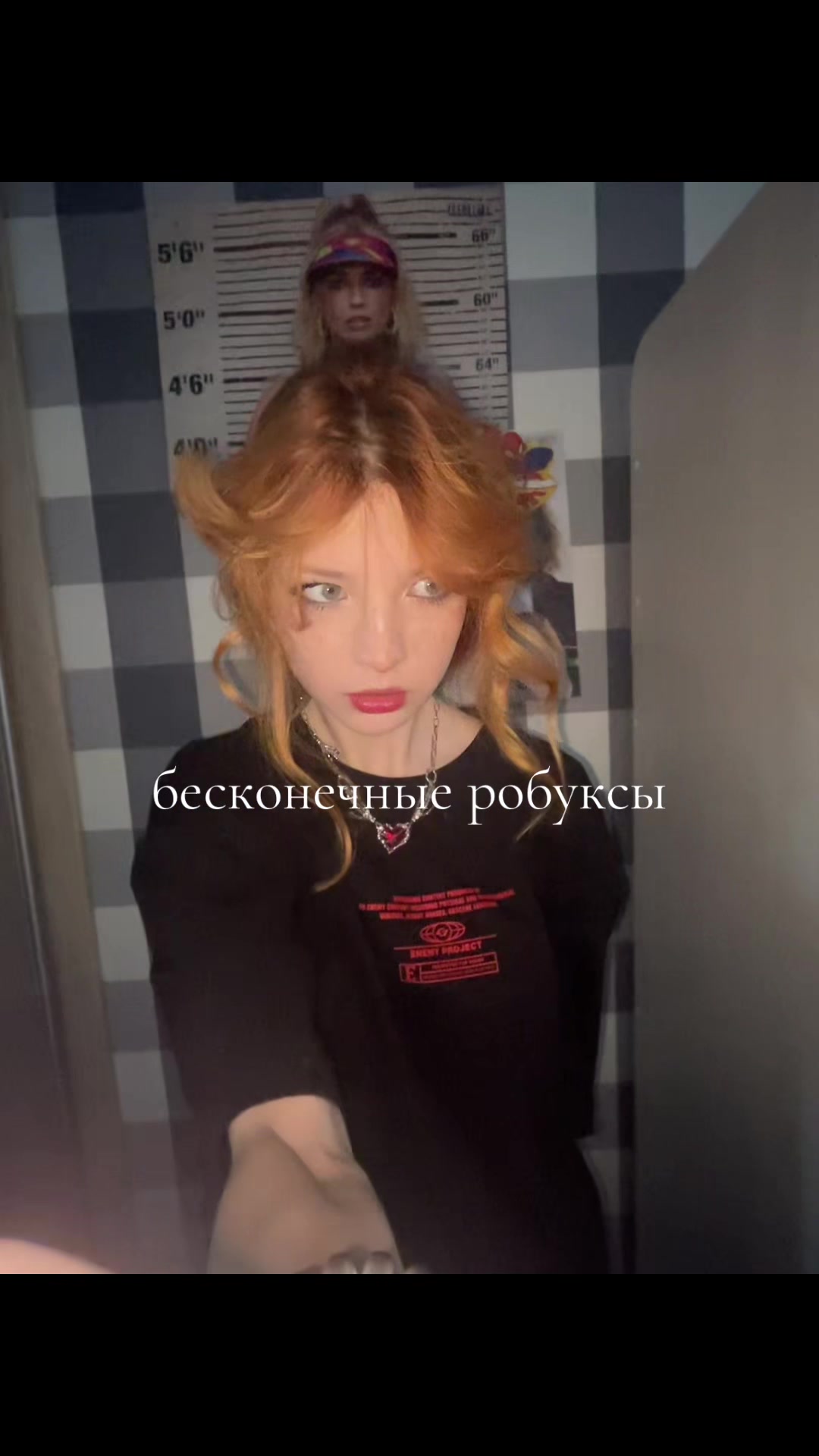 @маша доу