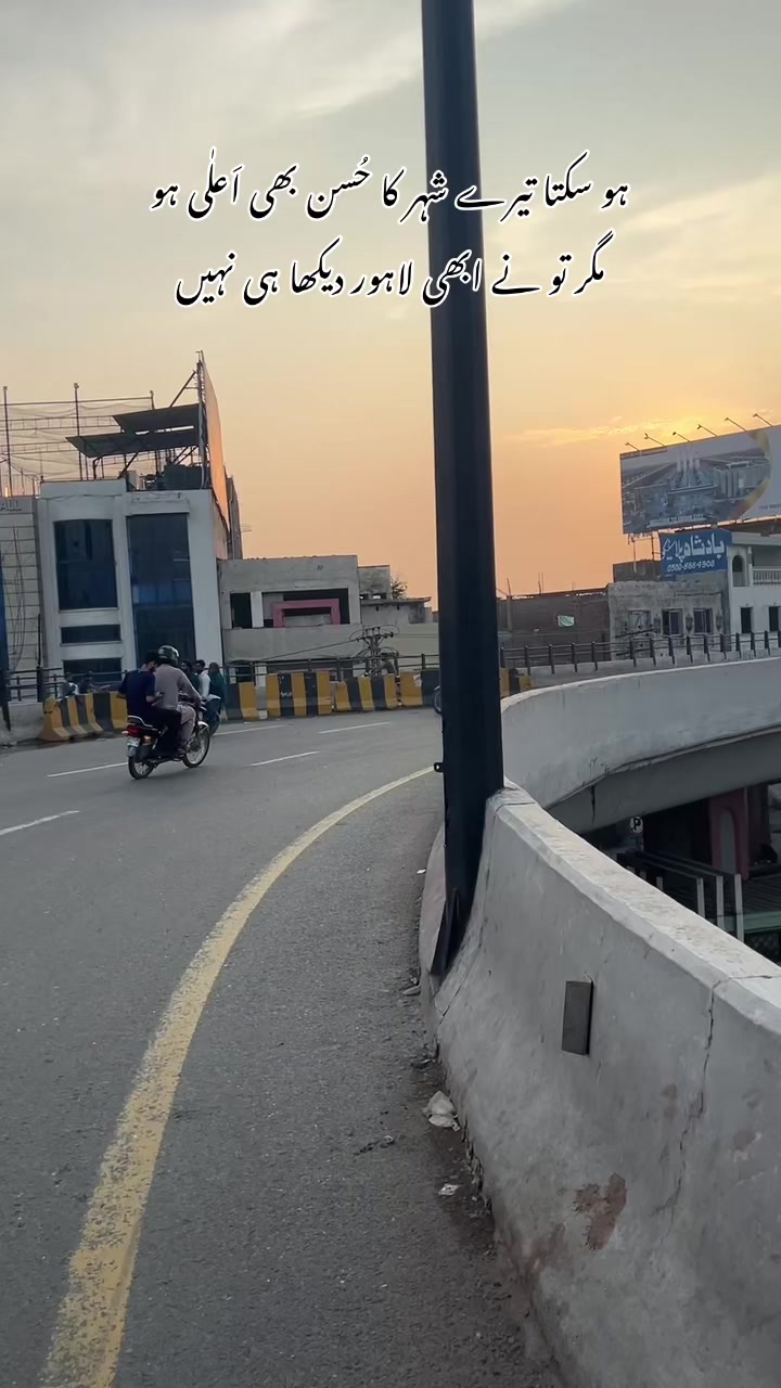 @Mr buTt288
