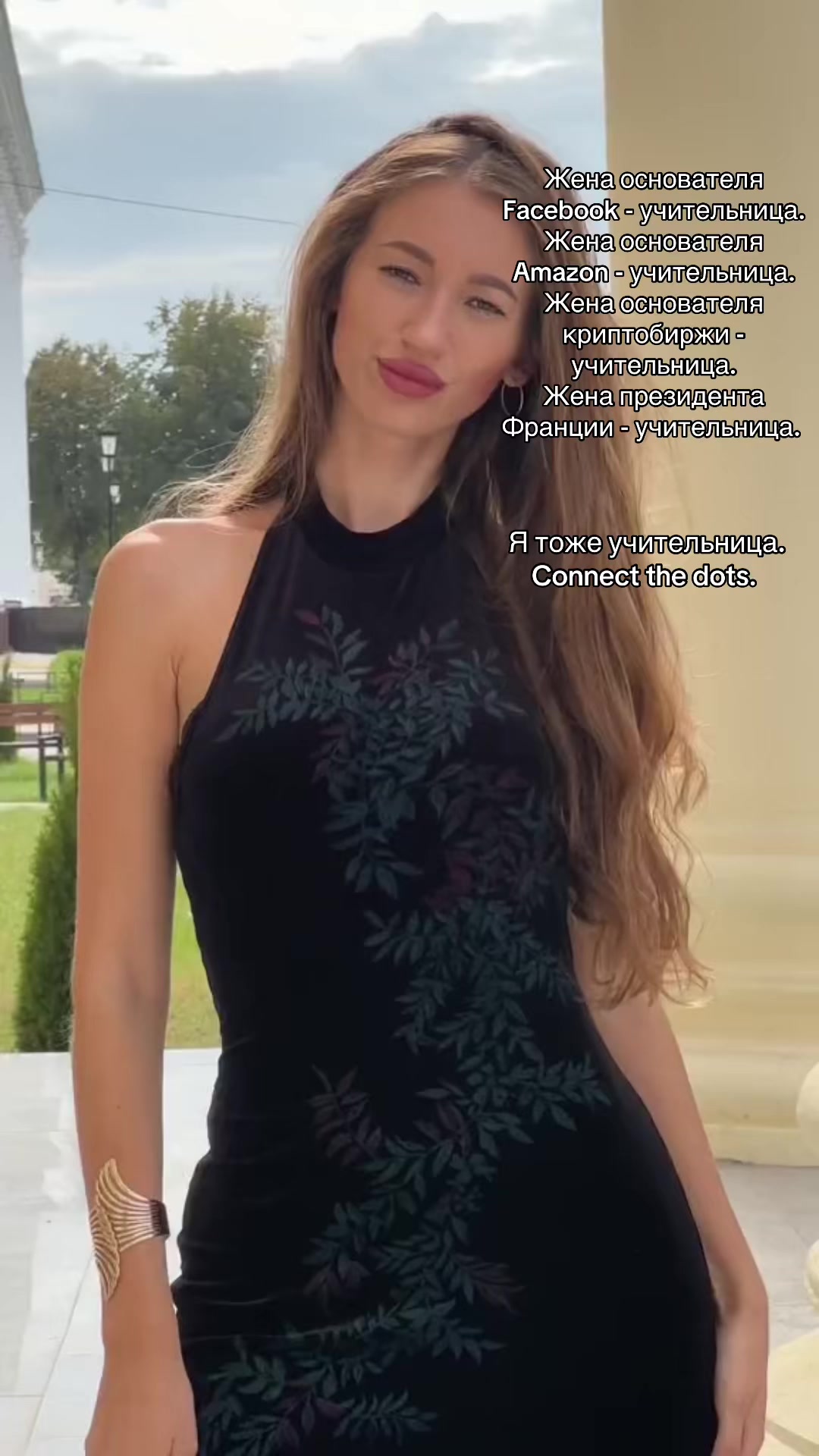 @perepech_